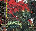 KILLSWITCH ENGAGE / Atonement (digi) (Ձj []