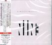 HEAVY METAL/CIRCUS MAXIMUS / Nine (国内盤）