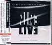 HEAVY METAL/CIRCUS MAXIMUS / Nine Live + EP (国内盤)