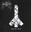 /ＡＤ HOMINEM / Planet ZOG - The End (中古）