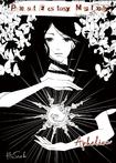 JAPANESE BAND/HISAOH / Aphelion