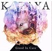 JAPANESE BAND/KABAYA / Greed in Cave  (VELATRIA)