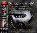 TURILLI / LIONE RHAPSODY - LIVE IN OSAKA 2019(2CDR) []