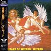 JAPANESE BAND/BLIZARD / Blizard of Wizard (2019 reissue/紙ジャケ）