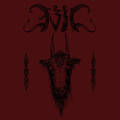 EVIL / The Gate of Hell EP (7hj []