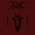 EVIL / The Gate of Hell EP (7hj []