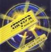 HEAVY METAL/STRYPER / The Yellow and Black Attack