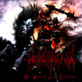A GRUESOME FIND / Of Blood and Nobility (digi) []