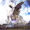 JAPANESE BAND/GAUNTLET / Departure For The Frontier