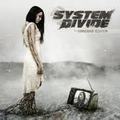 SYSTEM DIVIDE / The Conscious Sedation []