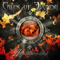 TALES OF EVENING / Hajlektalan lelek []