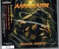 ANNIHILATOR / Ballistic Sadistic (Ձj []