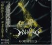 JAPANESE BAND/VOLCANO / Godspeed