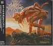 /CATTLE DECAPITATION / Terrasite (国内盤）