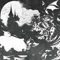 THE TRUE WERWOLF / Devil Crisis []