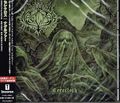NAGLFAR / Cerecloth@iՁj []