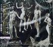 /TORCHIA / The Coven (国内盤）