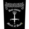 /DISSECTION / Anti-Cosmic (BP)