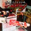 /EXHUMED / Gore Metal