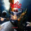 HEAVY METAL/BATTLE RAIDER / Battle Raider (2016 version)
