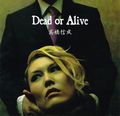 M / Dead or Alive i44 MAGNUM JimmyQj []