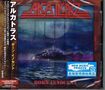 HEAVY METAL/ALCATRAZZ / Born Innocent (国内盤）
