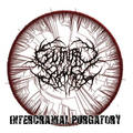 GUTTURAL SLUG / Intercranial Purgatory []