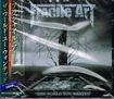 /FRAGILE ART / The World You Wanted (国内盤）
