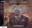 HEAVY METAL/VICIOUS RUMORS / Celebration Decay (国内盤)