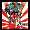 /TOKYO BLADE / Tokyo Blade (slip/2019 reissue)