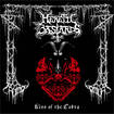 アウトレット　OUTLET/HERETIC BASTARDS / Kiss of the Cobra (アウトレット）