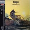 N.W.O.B.H.M./DEMON / Breakout (国内盤・紙ジャケ）