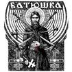 /BATUSHKA / Раскол / Raskol (NEW!)
