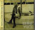 YATCHiDEATHLAND) / Real Dream []
