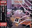 HEAVY METAL/TREAT / The Pleasure Principle (国内盤）