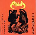 SABBAT / 20 Years of Blokula (w/A4|X^[j []