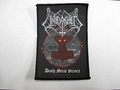 UNLEASHED / Death Metal Victory (SP) []