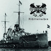 /MINENWERFER / Nihilistischen (2020 reissue)