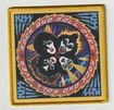 SMALL PATCH/Metal Rock/KISS / Rock And Roll Over (SP)