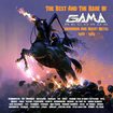 HEAVY METAL/V.A / Gama Records - Best and Rare (2CD)