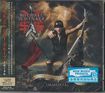HEAVY METAL/MICHAEL SCHENKER GROUP / Immortal (国内盤）