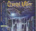 CRYSTAL VIPER / The Cult (2CD) (Ձj []