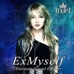JAPANESE BAND/IBUKI / Exmyself (European Special Edition)