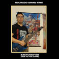 HOUKAGO GRIND TIME / Bakyunsified (Moe to the Gore) []