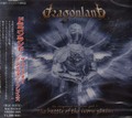 DRAGONLAND  / THE BATTLE OF THE IVORY PLAINS (Ձj hSh []