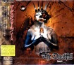 /DUSKFALL / Source (国内盤）