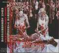 CANNIBAL CORPSE / Butchered at Birth  (Area DeathՁj []