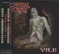 CANNIBAL CORPSE / Vile (Area DeathՁj []