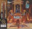 THRASH METAL/VULCANO / Bloody Vengeance 35th anniversary edition 