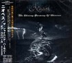 /NIOBETH / THE SHINING HARMONY OF UNIVERSE　(国内盤・CD+DVD)